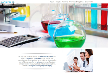 2chemistryproducts.gr K4NET