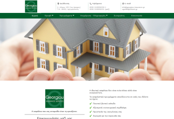 Ασφαλιστικό γραφείο:: georgiou-insurance.gr 2georgiou insurance.gr K4NET