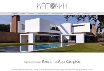 Τεχνικό Γραφείο:: katopsi.gr 2katopsi.gr K4NET