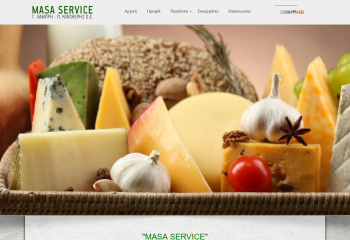 Εμπόριο τροφίμων:: masa-service.gr 2masa service.gr K4NET